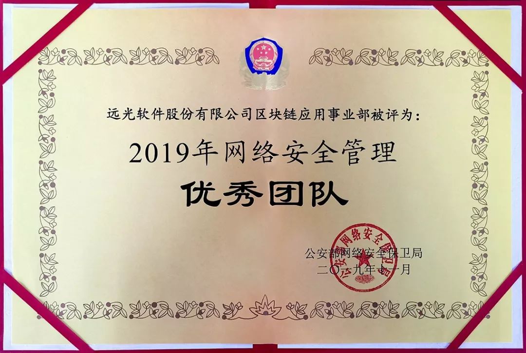 ʱӦҵ2019徲Ŷӡ